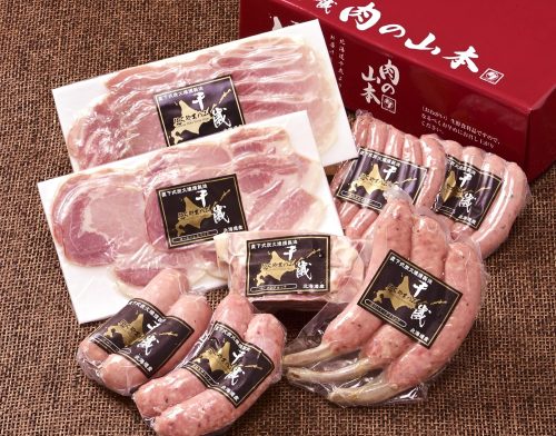 肉の山本 千歳にくやまハムギフトセット