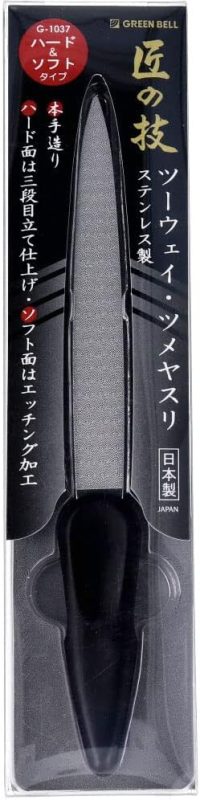 グリーンベル(GreenBell) 匠の技 ステンレス製ツーウェイツメヤスリ G-1037