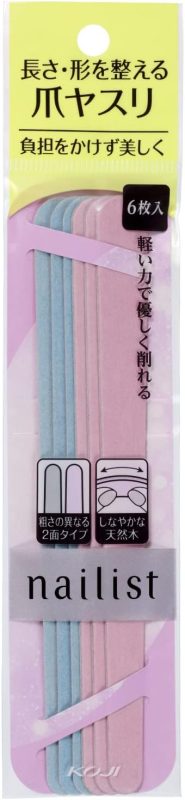 コージー本舗(KOJI) ネイリスト エメリーボード 1AL6840