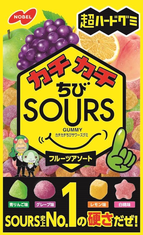 ノーベル製菓 カチカチちびサワーズフルーツアソート