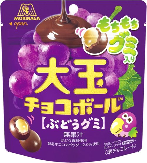 森永製菓 大玉チョコボール ぶどうグミ