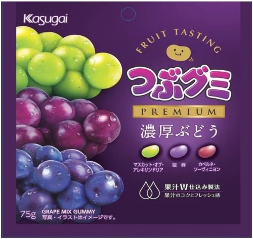 春日井製菓 つぶグミPREMIUM濃厚ぶどう