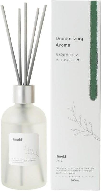 生活の木 天然消臭アロマ リードディフューザー ひのき