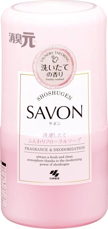 小林製薬 消臭元 SAVON 洗濯したてふんわりフローラルソープ