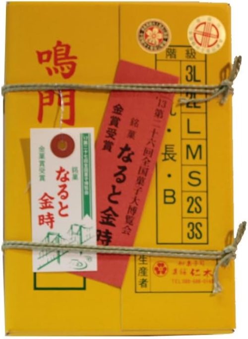 徳島県物産センター 菓舗仁木 なると金時