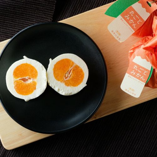 道後ミルクチーズケエキ 丸ごとみかんチーズケーキ