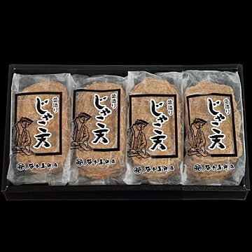 谷本蒲鉾店 昔造りじゃこ天