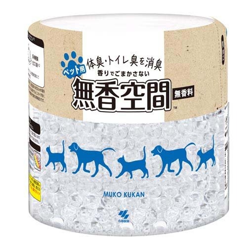 小林製薬 ペット用 無香空間
