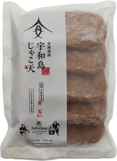 安岡蒲鉾店 宇和島じゃこ天