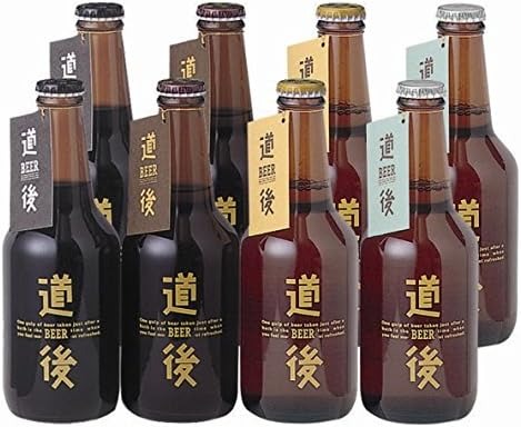 水口酒造 道後ビール