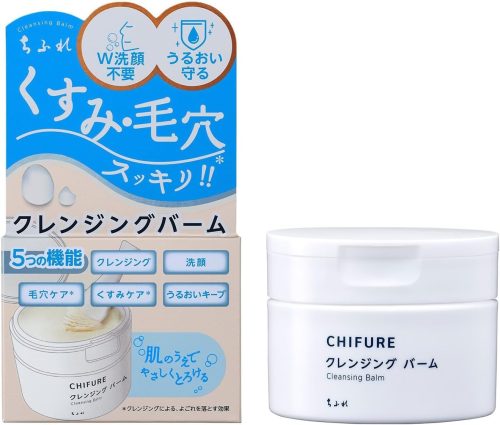 ちふれ(CHIFURE) クレンジング バーム