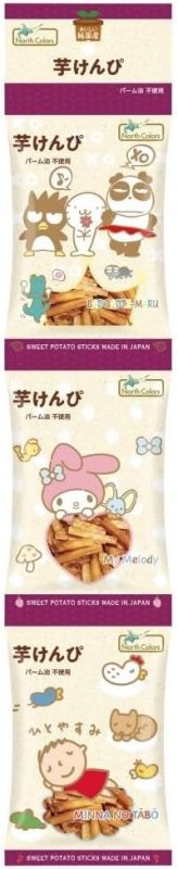 ノースカラーズ 純国産 芋けんぴ 3連