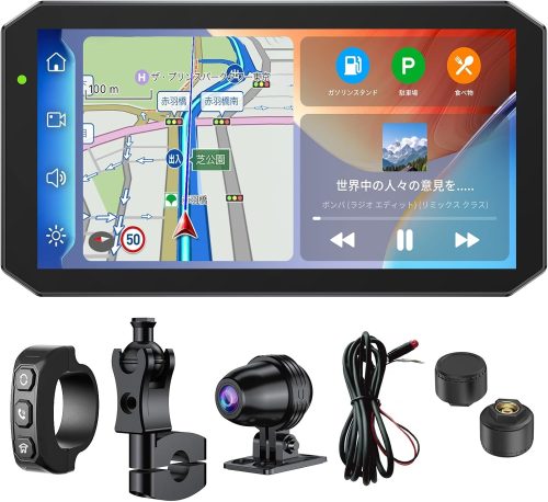 Changer バイクナビ MT5