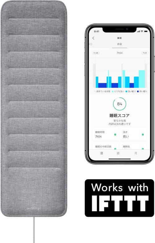 ウィジングズ(Withings) Sleep