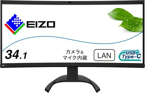 エイゾー(EIZO) FlexScan 34.1型 カラー液晶モニター EV3450XC