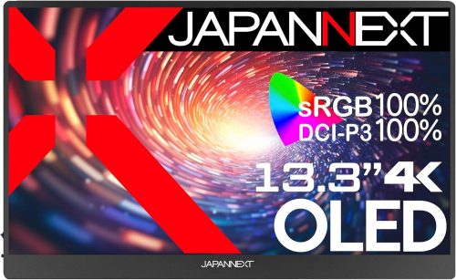 ジャパンネクスト(JAPANNEXT) 有機ELモニター JN-MD-OLED133UHDR