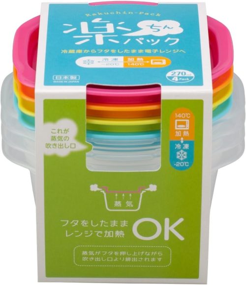 イノマタ化学 楽ちんパック ごはん一膳用 4個組 IN98008