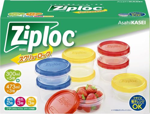 旭化成ホームプロダクツ ジップロックスクリューロック アソートボックス 8個入