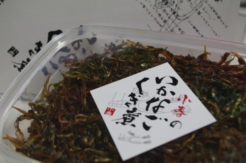 エスジーエス 小春のいかなごくぎ煮