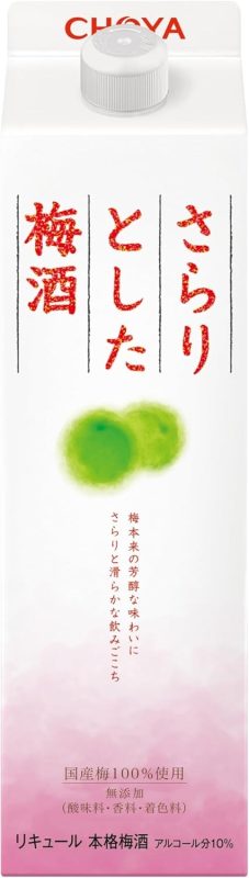 チョーヤ(CHOYA) さらりとした梅酒
