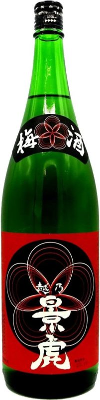 諸橋酒造 越乃景虎 梅酒