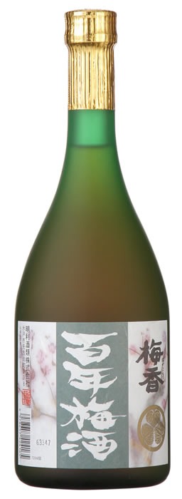 明利酒類 本格梅酒 百年梅酒