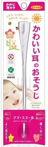 ののじ ママ・ミエールⅡ EL-03