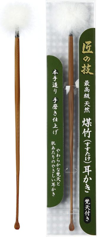 GREEN BELL 最高級 煤竹耳かき 梵天付き G-2155