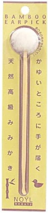 リヨンプランニング 梵天耳かき NY-063