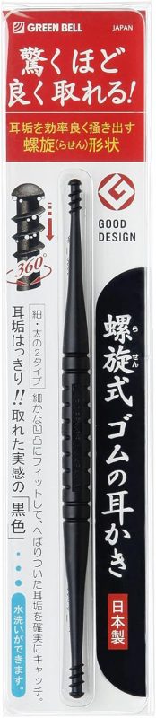 グリーンベル(GREENBELL) 螺旋式ゴムの耳かき G-2160