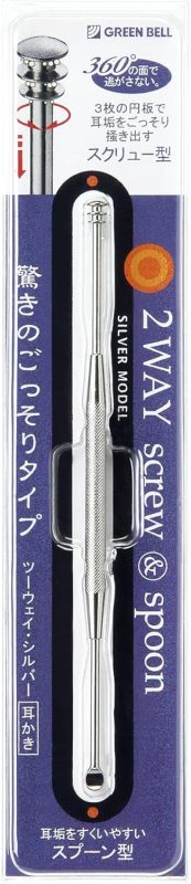 グリーンベル(GREEN BELL) ツーウェイ・シルバー耳かき G-2158