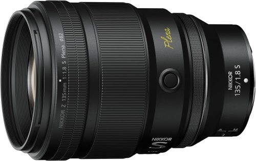 ニコン(Nikon) NIKKOR Z 135mm f/1.8 S Plena