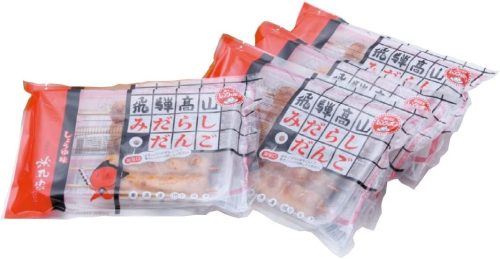 米丸屋 飛騨高山みだらしだんご