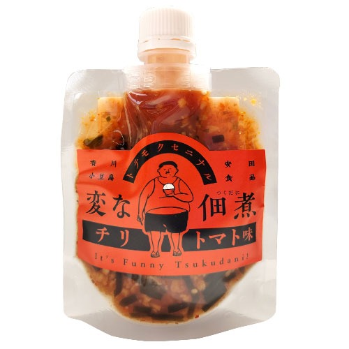 瀬戸よ志 変な佃煮 チリトマト味