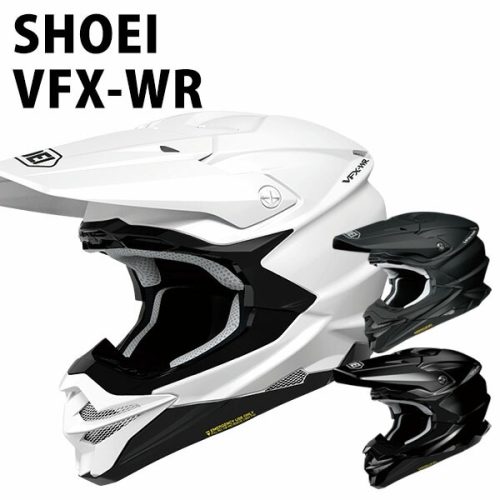ショウエイ(SHOEI) オフロードヘルメット VFX-WR