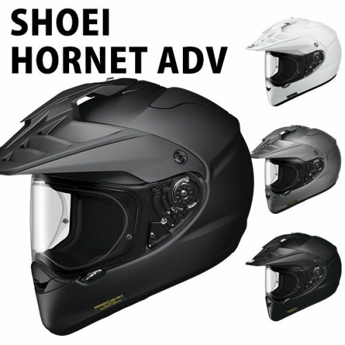 ショウエイ(SHOEI) オフロードヘルメット HORNET ADV