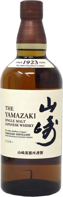 サントリー(SUNTORY) サントリーシングルモルトウイスキー 山崎 700ml瓶