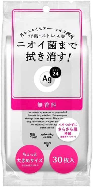 エージーデオ24(Ag DEO24) エージー24 クリアシャワーシート n