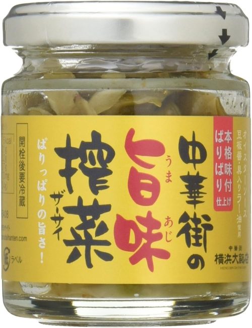 横浜大飯店 中華街の旨味搾菜