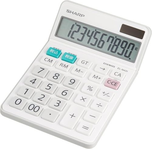 シャープ(SHARP) ナイスサイズタイプ電卓 EL-N431