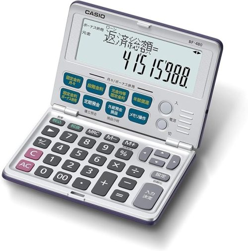 カシオ(CASIO) 金融電卓 折りたたみ手帳タイプ BF-480