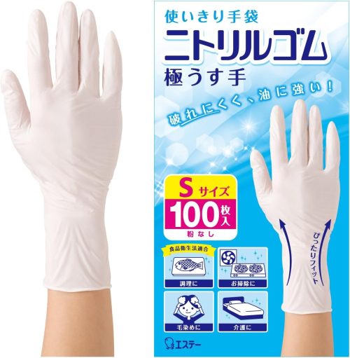 エステー 使いきり手袋 ニトリルゴム 極うす手