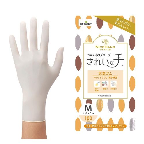 ショーワグローブ ナイスハンド きれいな手 つかいきりグローブ 天然ゴム 100枚入