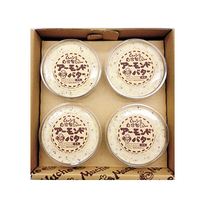 カフェ・ド・ムッシュ アーモンドバター