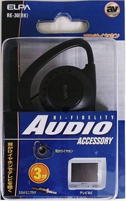エルパ(ELPA) テレビ用イヤホン RE-30