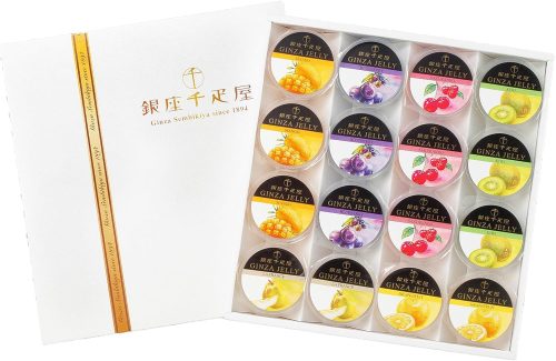 銀座千疋屋 銀座ゼリー16個 PGS-086
