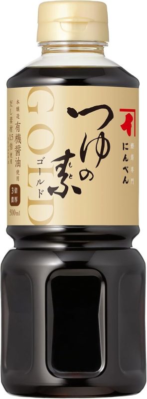 にんべん つゆの素ゴールド 3倍濃厚