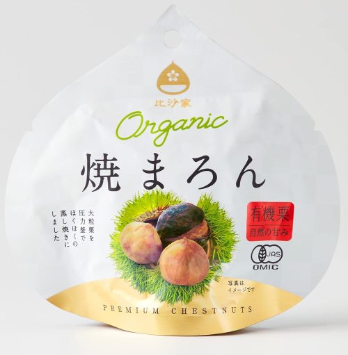 グローバル 比沙家 オーガニック焼まろん