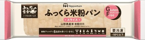 日本ハム みんなの食卓米粉パンスライス