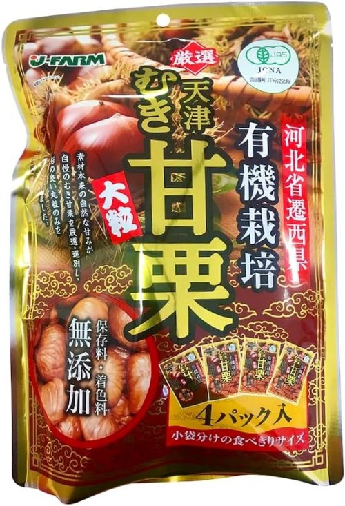 ジェイ・ファーム(J・FARM) 有機栽培 厳選天津むき甘栗